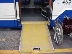 Rollstuhlfahrer Shuttleservice